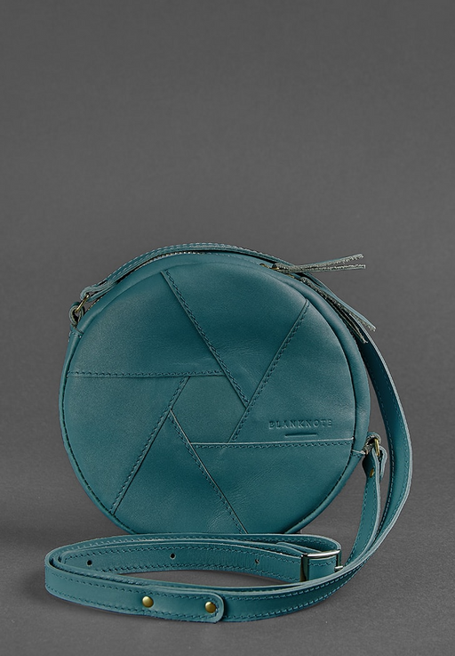 Elegant Unique Crossbody Bag Leather Round Bag