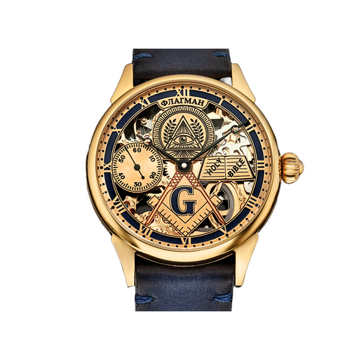 Masonic Skeleton Watch for Men – Engraved Mechanical Timepiece