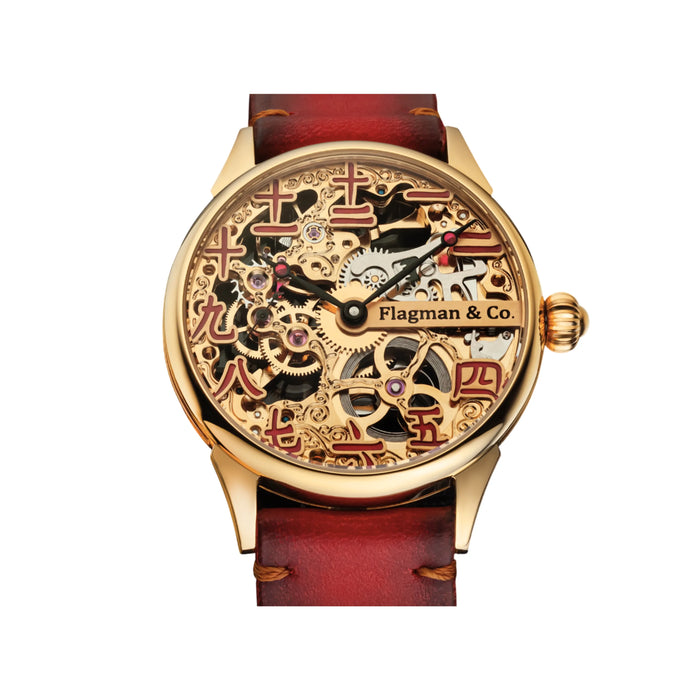 Designer Chinese Numbering Handcrafted Skeleton Watch