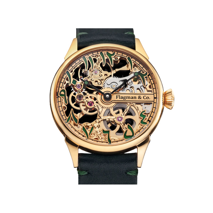 Handmade Arabic Skeleton Watch – Custom Steampunk Unique Design