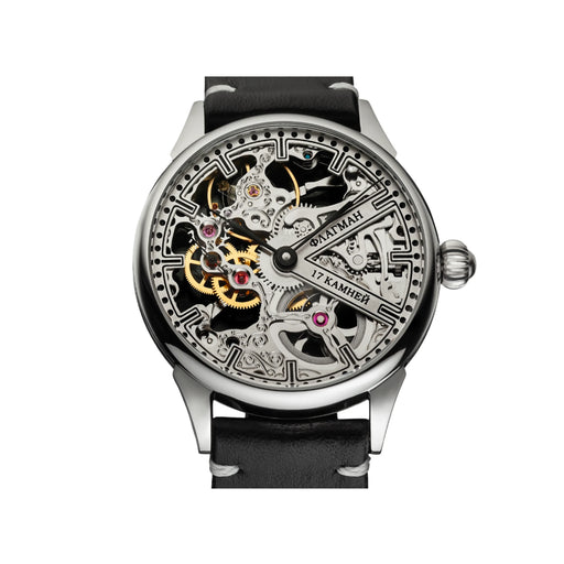 Handmade Steampunk Skeleton Mechanical Watch – Custom Men's Timepiece