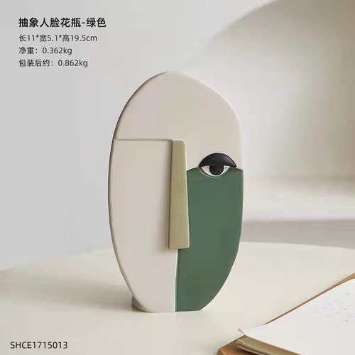 VISAGE Art Ceramic Pottery Vase