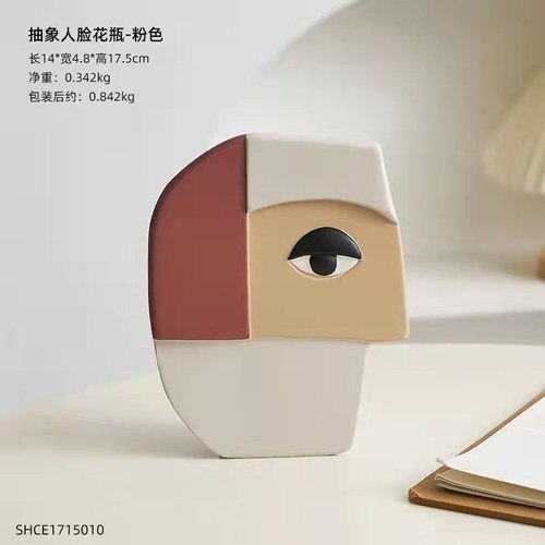 VISAGE Art Ceramic Pottery Vase