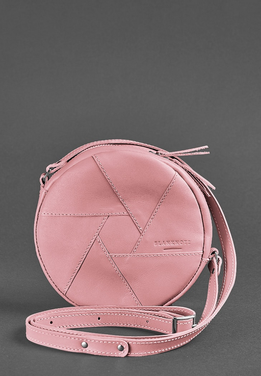 Elegant Unique Crossbody Bag Leather Round Bag