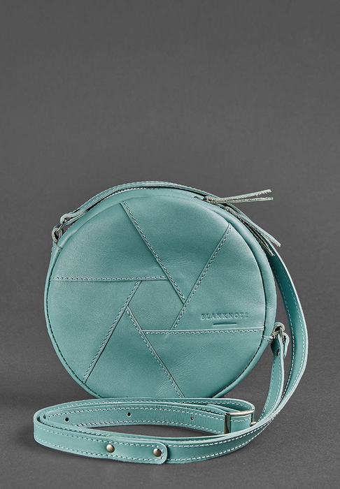Elegant Unique Crossbody Bag Leather Round Bag