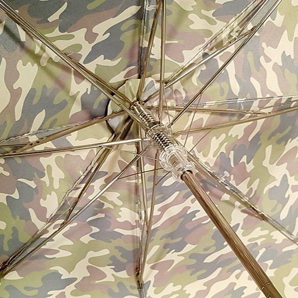 Camouflage Umbrella Folding With Bamboo Handle - Artynov | Unique Handmade Accessories