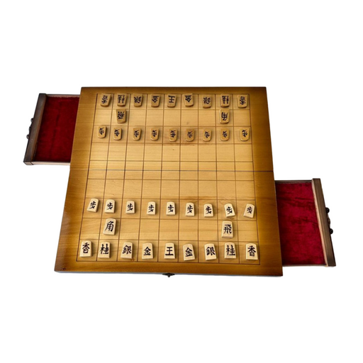 Shogi board game set, unique gift for couples