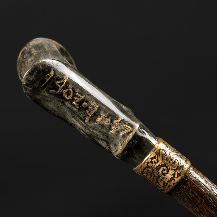 Handcrafted cane with sheep head handle
