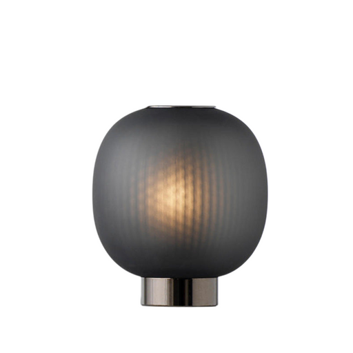 Symbolic and Captivating Lighting Piece Ball Lamp