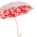 Pink Umbrella with Red Orchidea Rosa Interior and Designer Handle - Artynov | Unique Handmade Accessories