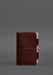 Modern leather notebook