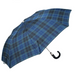 luxury blue tartan folding umbrella with leather handle