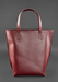 Fashionable leather tote for women