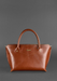 Classic women's leather tote