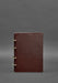 Personalized leather notebook
