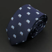 Men's Microfiber Jacquard Neckties – 29 Animal Inspired Designer Styles