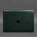High-quality green leather case for 14-inch MacBook