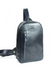 Leather Crossbody Bag for Men – Elegant and Functional