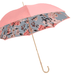 Artisan Crafted Ladies Umbrella, Vintage Pink Print Design