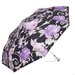 Black Italian Purple Floral Jewel Brass Umbrella