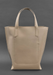 Stylish Leather Tote Bag for Women Exclusive Handbag