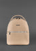 Light Beige Leather Elegant Women's Mini Backpack