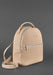 Light Beige Leather Elegant Women's Mini Backpack