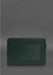 Genuine Leather Laptop Case – Zippered with Secure Flap and Front Pocket