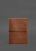 Leather notebook with compartments
