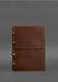 Leather notebook with inspiring quotes
