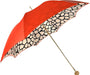 Chic Luxurious Giraffe Pattern Umbrella