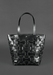 Chic Woven Leather Bag Tote Bag for Lady Shoulder Bag