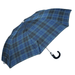 Designer Blue Tartan Folding Umbrella with Leather Handle