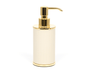 Elegant round soap dispenser by designer for home accessories