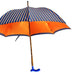 Exclusive Orange Umbrella with Handmade Blue Leather Handle