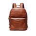 Leather Backpack with 15.6 Inches Laptop Compartment