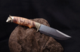 Personalized Handcrafted Knife Brass Bull Maple Burl